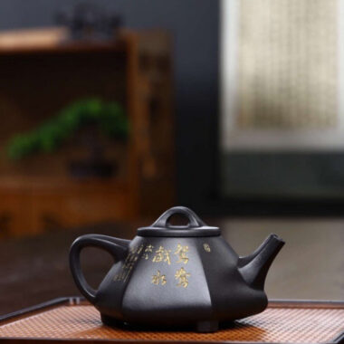 Full Handmade Yixing Zisha Teapot [Liufang Shi Piao Pot] (Shi Huang – 280ml)