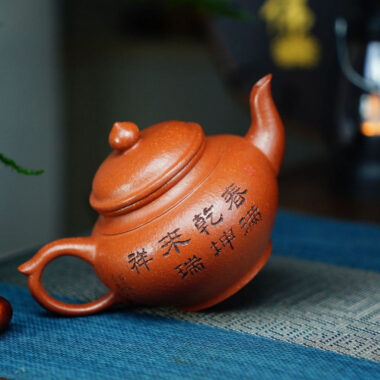 Full Handmade Yixing Zisha Teapot [Xiao Ying Pot] (Li Pi Zhu Ni – 230ml)