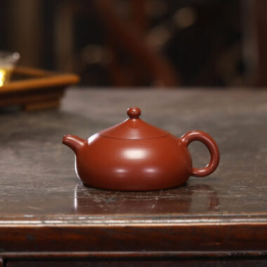 Full Handmade Yixing Zisha Teapot [Half Moon Pot] (Dahongpao – 170ml)