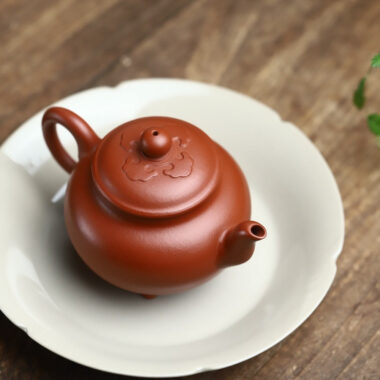 Full Handmade Yixing Zisha Teapot [Dabin Ruyi Pot] (Zhu Ni- 150ml)