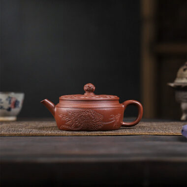 Full Handmade Yixing Zisha Teapot [Shengshi Huakui] (Zi Ni – 240ml)