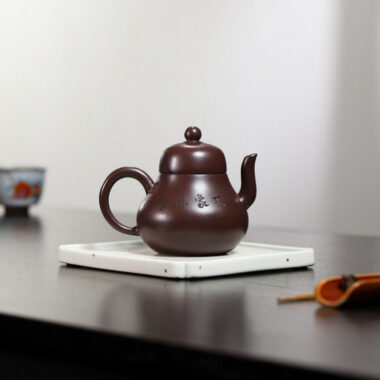 Yixing Zisha Teapot [Si Ting] (100 Mu Zi Ni – 220ml)