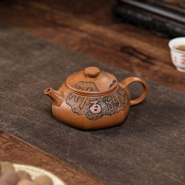 Full Handmade Yixing Zisha Teapot [Fu Yun Ren Sheng] (Jin Jiang Po Ni – 260ml)