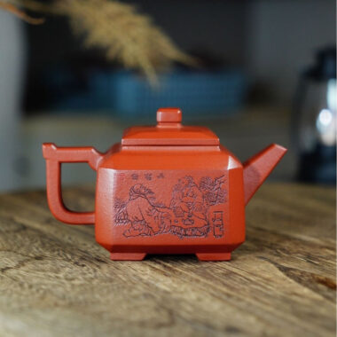 Full Handmade Yixing Zisha Teapot [Sifang Pot] (Zhu Ni – 260ml)