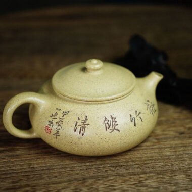 Full Handmade Yixing Zisha Teapot [Han Jiang Pot] (Bensan Lu Ni – 180ml)