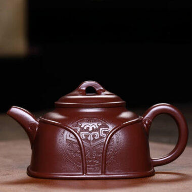 Full Handmade Yixing Zisha Teapot [Ruyi Pot] (Di Cao Qing – 370ml)
