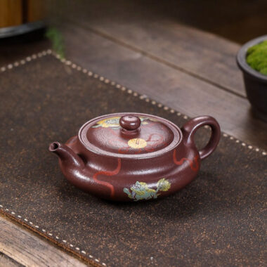 Full Handmade Yixing Zisha Teapot [Jiqing Tian Xia] (30 Mu Zi Ni – 260ml)