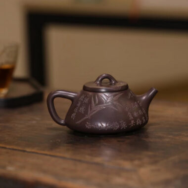 Full Handmade Yixing Zisha Teapot [Ziye Shi Piao Pot] (Lao Zi Ni – 260ml)