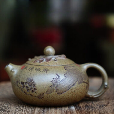 Full Handmade Yixing Zisha Teapot [Bian Xishi Pot] (Qing Duan Ni Firewood Fired – 160ml)