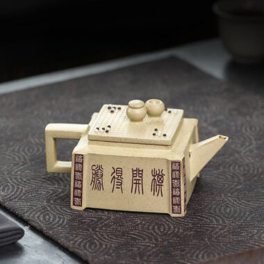 Full Handmade Yixing Zisha Teapot [Qikai Desheng] (Bensan Lu Ni – 145ml)