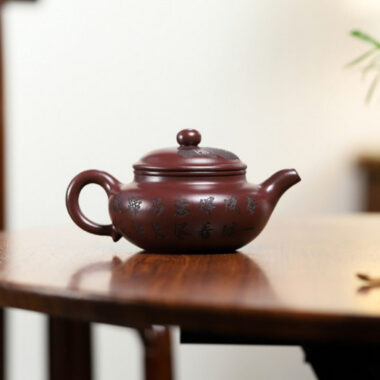 Yixing Zisha Teapot [Eight Horses Fanggu] (Zi Zhu Ni – 250ml)