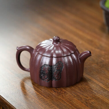 Full Handmade Yixing Zisha Teapot [Gui Bao] (Zi Ni – 190ml)