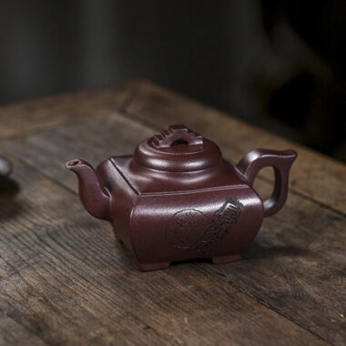 Full Handmade Yixing Zisha Teapot [Sifang Chang Le] (Zi Ni – 300ml)