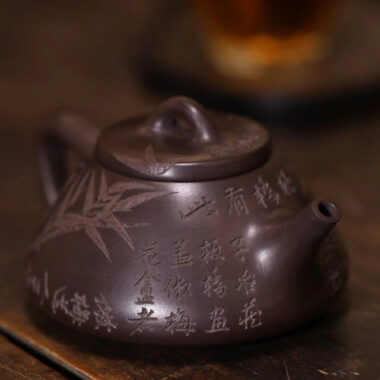 Full Handmade Yixing Zisha Teapot [Ziye Shi Piao Pot] (Lao Zi Ni – 260ml)