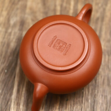 Full Handmade Yixing Zisha Teapot [Straw Hat Pot] (Zhao Zhuang Zhu Ni – 120ml)