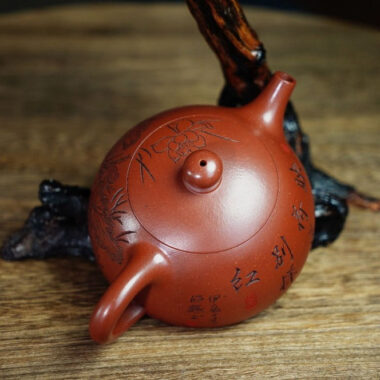 Full Handmade Yixing Zisha Teapot [Half Moon Pot] (Zhu Ni – 200ml)
