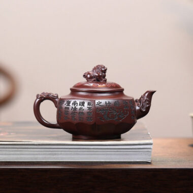 Yixing Zisha Teapot [Liufang Xiangrui] (Long Xue Sha – 240ml)