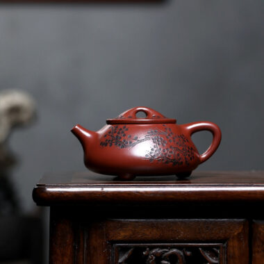 Yixing Zisha Teapot [Fenggu Shi Piao] (Long Xue Sha  – 250ml)
