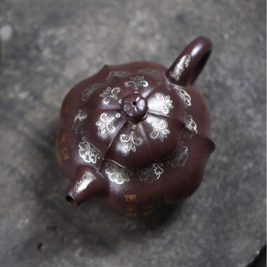 Full Handmade Yixing Zisha Teapot [Zuo Yu] (Zi Ni – 250ml)