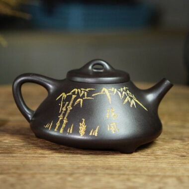 Full Handmade Yixing Zisha Teapot [Ziye Shi Piao Pot] (Shi Huang – 240ml)