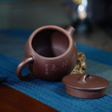 Full Handmade Yixing Zisha Teapot [Gao Shi Piao Pot] (Zi Ni – 200ml)
