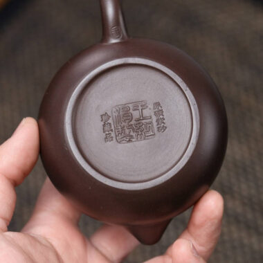 Full Handmade Yixing Zisha Teapot [Xishi Pot] (Lao Zi Ni – 200ml)