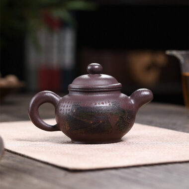 Full Handmade Yixing Zisha Teapot [The Great Wall] (30 Mu Jinsha Zi Ni – 300ml)