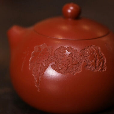Full Handmade Yixing Zisha Teapot [Xishi Pot] (Dahongpao – 110/150ml)
