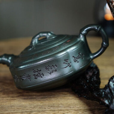 Full Handmade Yixing Zisha Teapot [Bamboo Drum Pot] (Long Bei Qing – 330ml) (Rare Clay Type / Last Piece)