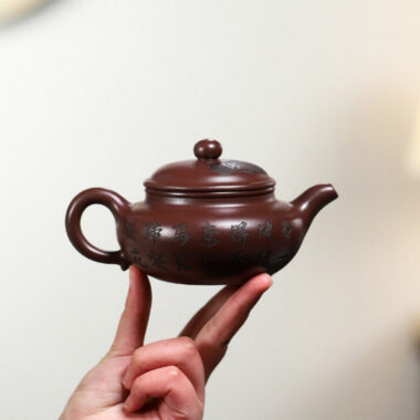 Yixing Zisha Teapot [Eight Horses Fanggu] (Zi Zhu Ni – 250ml)
