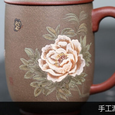 Master Handmade Yixing Zisha Tea Mug [Ji Xiang] (Long Xue Sha – 200ml)