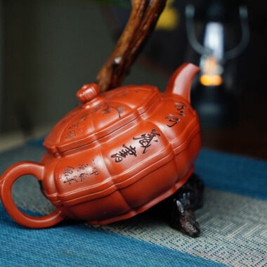 Full Handmade Yixing Zisha Teapot [Yudai Pot] (Zhu Ni – 360ml)
