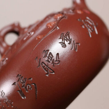 Full Handmade Yixing Zisha Teapot Set [Guan Yun Ting Tao] (Di Cao Qing – 300ml)