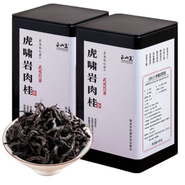 Wuyi Yan Cha Premium [Hu Xiao Yan Rougui] Cinnamon Aroma Oolong Tea 260/520g