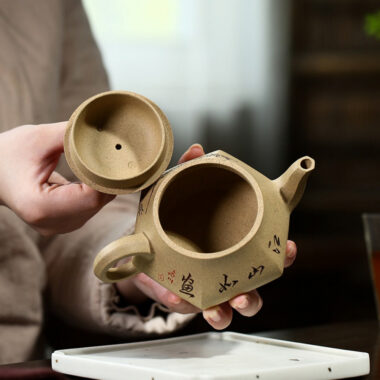 Yixing Zisha Teapot [Han Tang Shi Piao] (Duan Ni – 220ml)