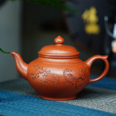 Full Handmade Yixing Zisha Teapot [Xiao Ying Pot] (Li Pi Zhu Ni – 230ml)
