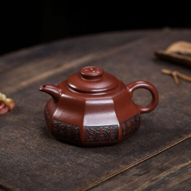 Full Handmade Yixing Zisha Teapot [Tai Chi] (Hong Pi Long – 330ml)