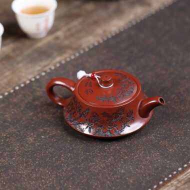Yixing Zisha Teapot [Bird Zhu Chu] (Dahongpao – 140ml)