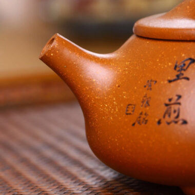 Full Handmade Yixing Zisha Teapot [Jingzhou Shi Piao Pot] (Jiang Po Ni – 300ml)