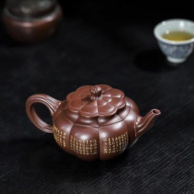 Full Handmade Yixing Zisha Teapot [Yipin Qing Lian] (Lao Ge Zi Ni – 350ml)