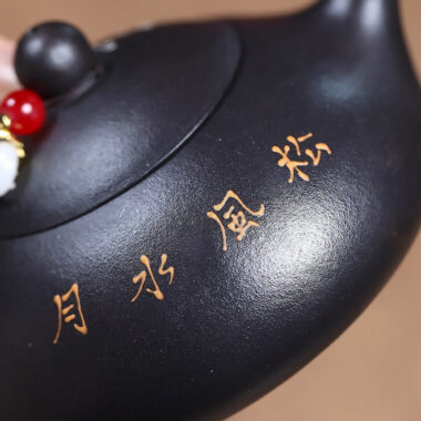 Yixing Zisha Teapot [Song Feng Shui Yue] (Hei Jinsha – 230ml)