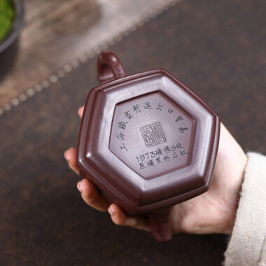 Yixing Zisha Teapot [Sijunzi Zhu Ding] (Shi Hong – 310ml)