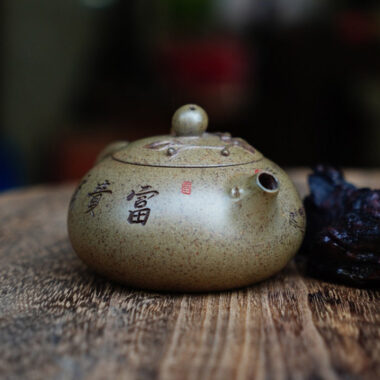 Full Handmade Yixing Zisha Teapot [Bian Xishi Pot] (Qing Duan Ni Firewood Fired – 160ml)