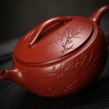 Full Handmade Yixing Zisha Teapot [Hanwa Pot] (Dahongpao- 160ml)