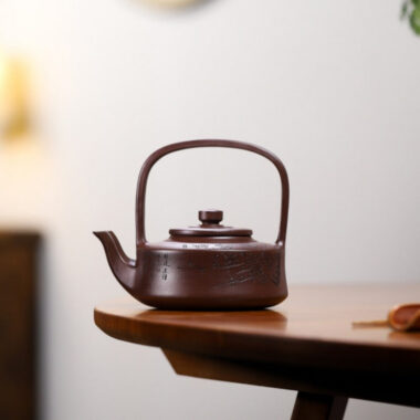 Yixing Zisha Teapot [Tibi Tiliang] (100 Mu Zi Ni – 370ml)
