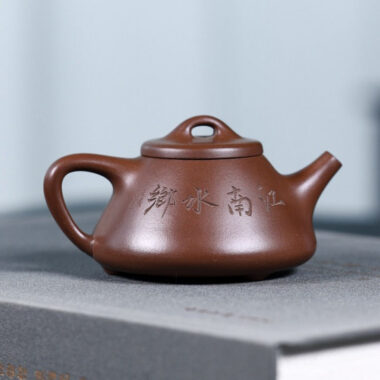 Full Handmade Yixing Zisha Teapot [Jiangnan Ziye Shi Piao] (Lao Zi Ni – 120ml)