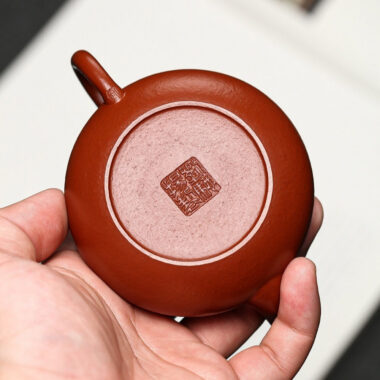 Full Handmade Yixing Zisha Teapot [Junde Pot] (Dahongpao – 130ml)