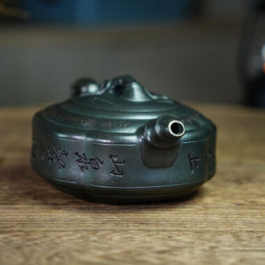 Full Handmade Yixing Zisha Teapot [Bamboo Drum Pot] (Long Bei Qing – 330ml) (Rare Clay Type / Last Piece)