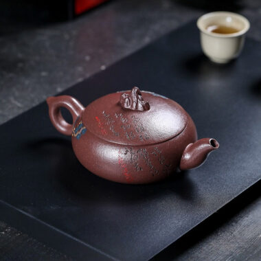 Full Handmade Yixing Zisha Teapot [Guan Shan] (30 Mu Zi Ni – 280ml)