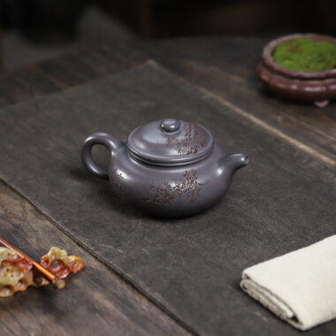 Yixing Zisha Teapot [Songzhi Fanggu] (Ting Qing Ni – 250ml)